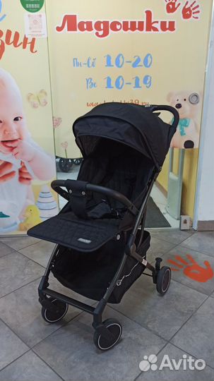 Свободная коляска в прокат