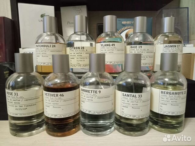 Le labo Ле лабо распив отливанты