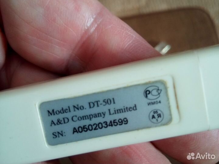 Термометр градусник AND электронный