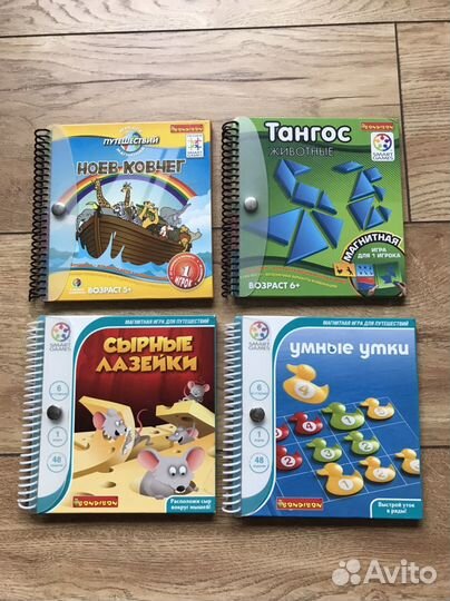 Настольные игры бондибон