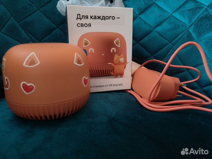 Умная колонка маруся