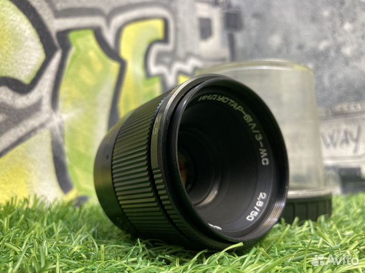 Индустар 61Л/3 Покупка/Продажа