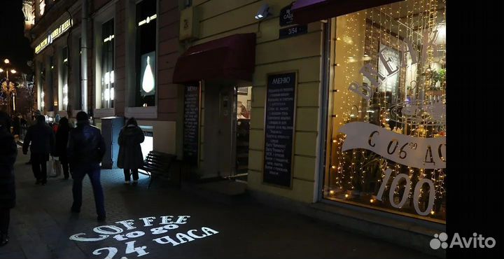 Гобо проектор для рекламы на улице