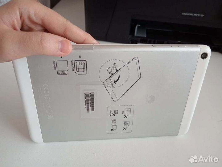 Huawei mediapad T1 8.0