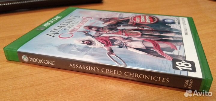 Assassin’s Creed Chronicles (Xbox)