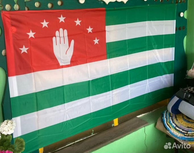 Флаг Абхазии