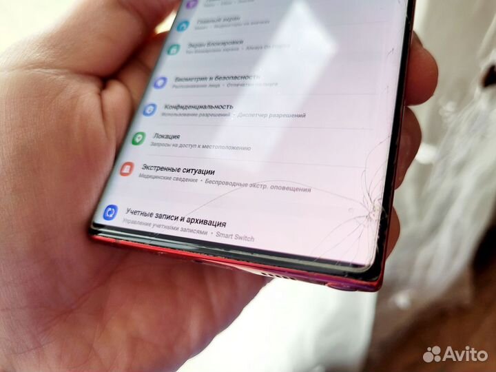 Samsung Galaxy Note 10 256gb
