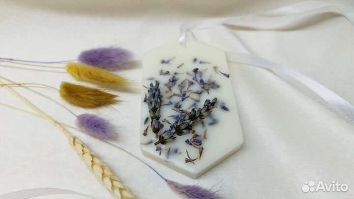 Ароматическое саше