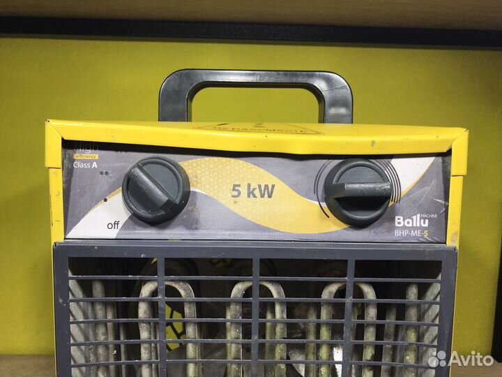 Б.1089 Пушка тепловая Ballu bhp-me-5