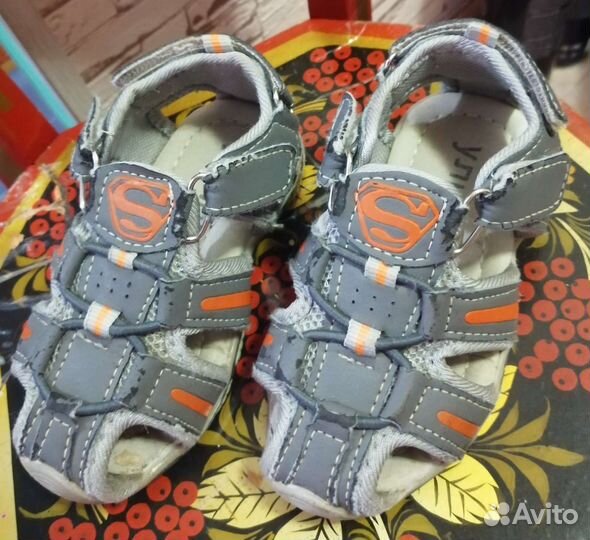 Сандали для мальчика