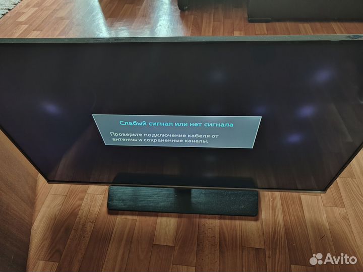 Телевизор Samsung