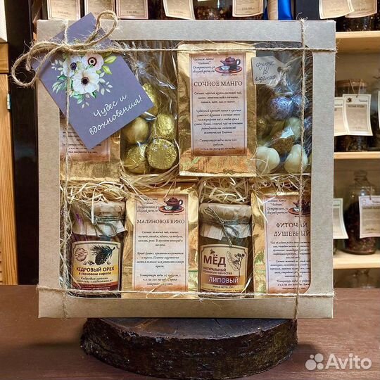 Корпоративные подарки для организаций