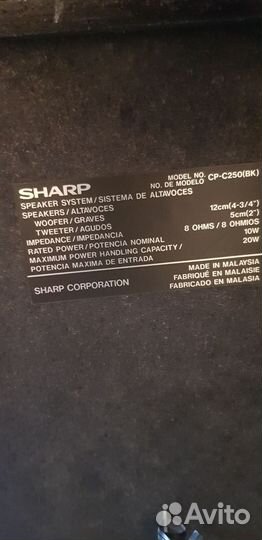 Музыкальный центр с USB Bluetooth aux mp3 FM
