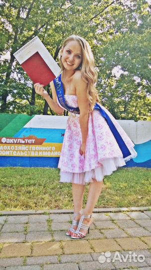 Вечернее платье