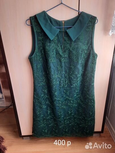 Платье женское