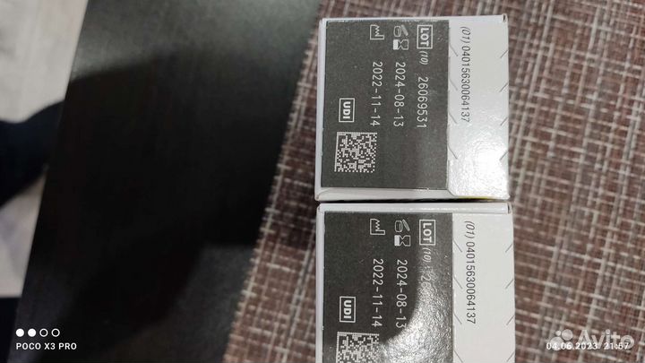 Тест полоски акусек актив