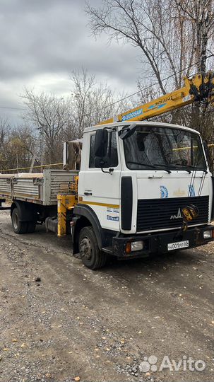 Услуги манипулятора