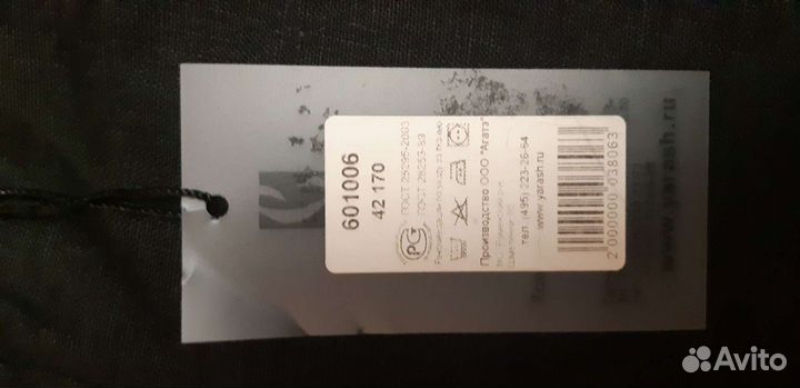 Брюки новые для девочки