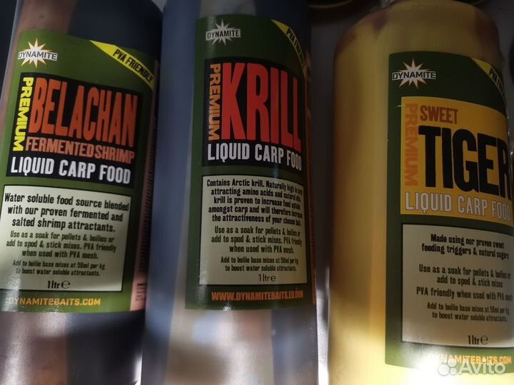 Атрактант тигровый орех Dynamite,1л