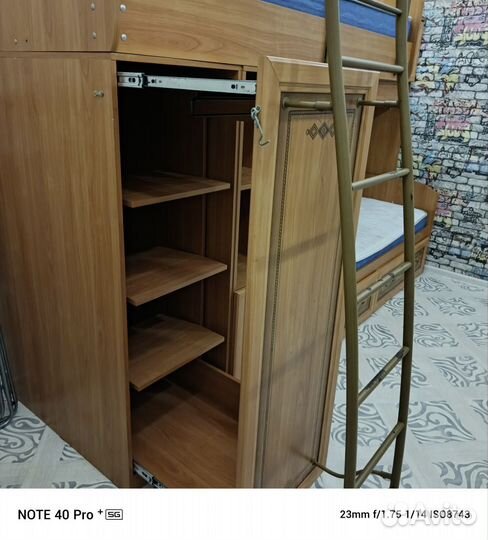 Двухъярусная кровать-стенка