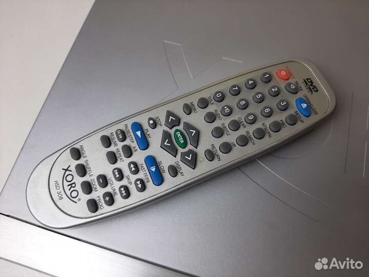 DVD плеер xoro HSD 308