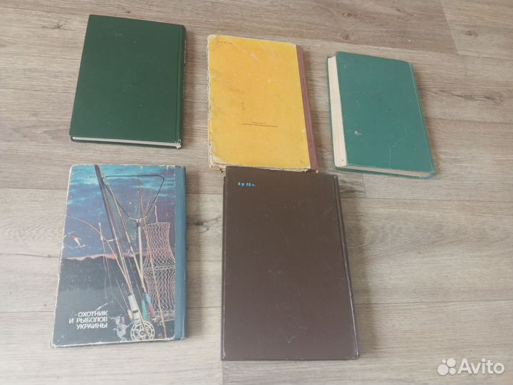 Книги охота и рыбалка