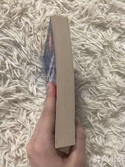 Интуитивное питание книга