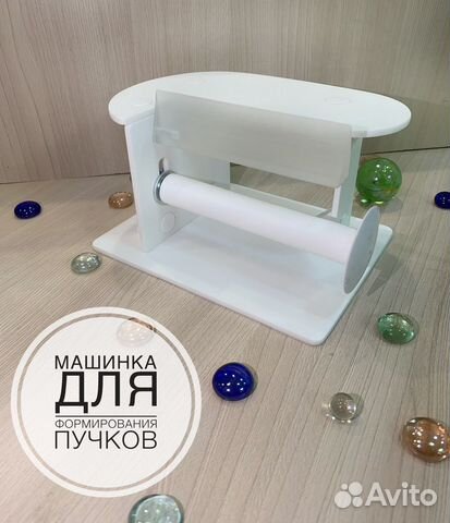 Машинка для формирования пучков ресниц