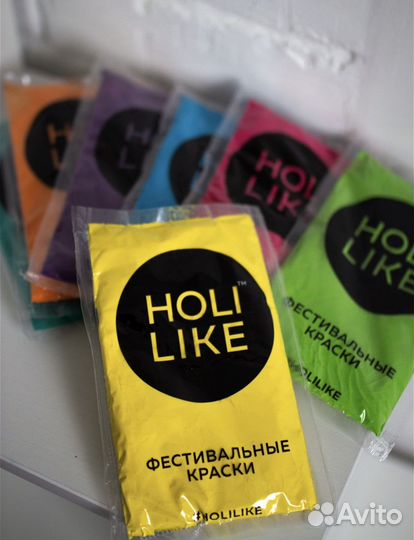 Краски Холи