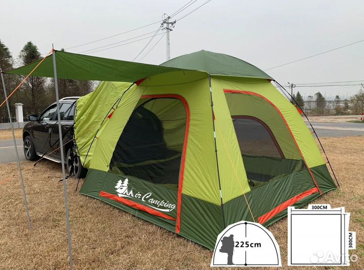 Палатка туристическая большая