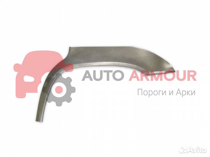 Арки ремонтные Hyundai H-1 и другие