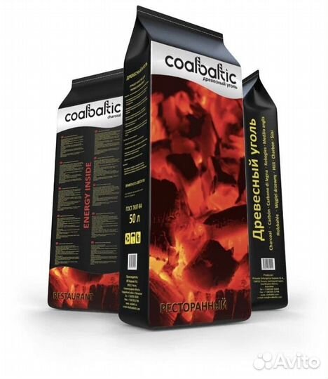 Древесный уголь оптом