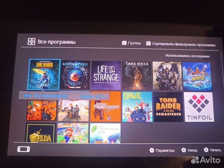 Портативная игровая приставка nintendo switch