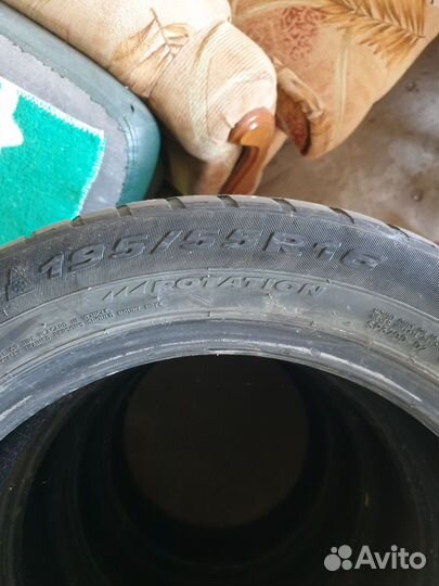 GT Radial WinterPro2 195/55 R16 91W