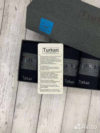 Мужские носки в коробке Turkan