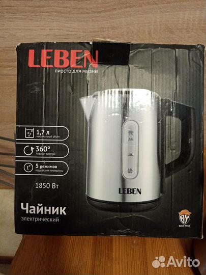 Чайник с функцией