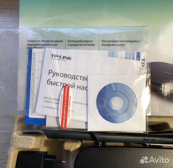 Wi-Fi роутер TP-Link TL-WR940N