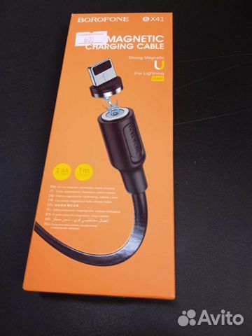 Кабель borofone BX41