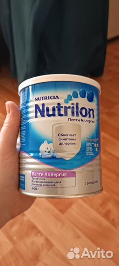 Детская смесь