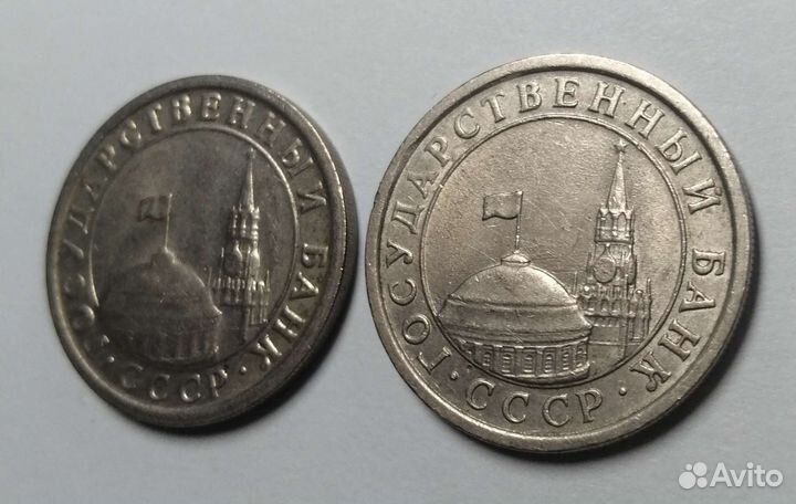 Монеты России