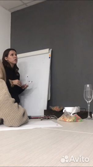 Обучение мастер бровист с нуля,оформление