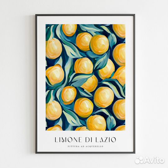 Постеры для интерьера 