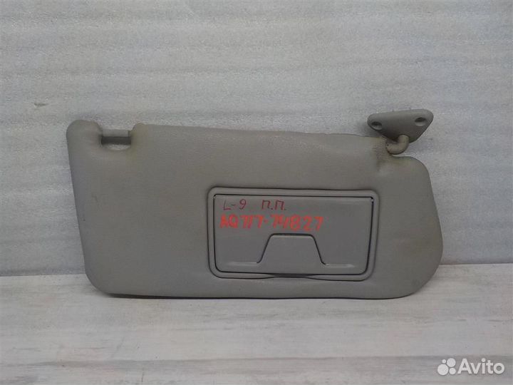 Козырек солнцезащитный (внутри) Mitsubishi Lancer