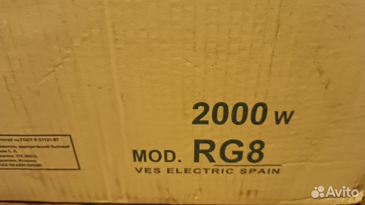 Радиатор отопления