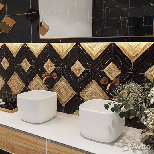 Basalt - Eletto Ceramica