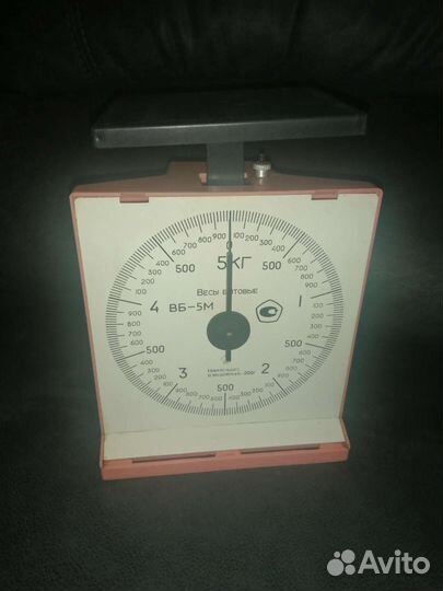 Бытовые весы СССР