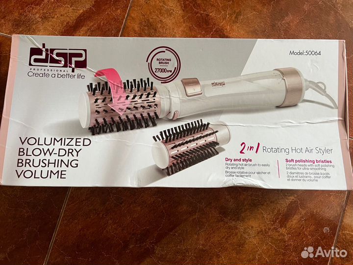 Фен щетка новая