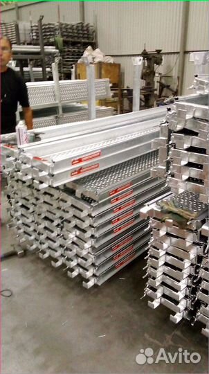 Строительные леса Промышленные от производителя