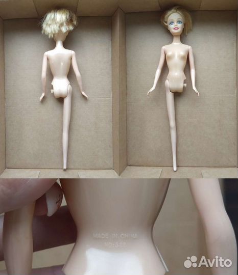 Куклы Среднего Размера