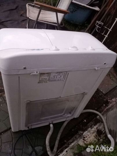 Стиральная машина